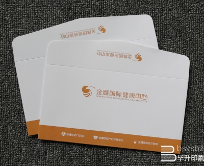 南京西式信封印刷、南京个性信封印刷